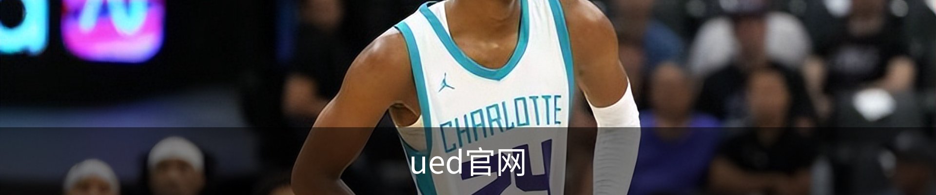 ued官网